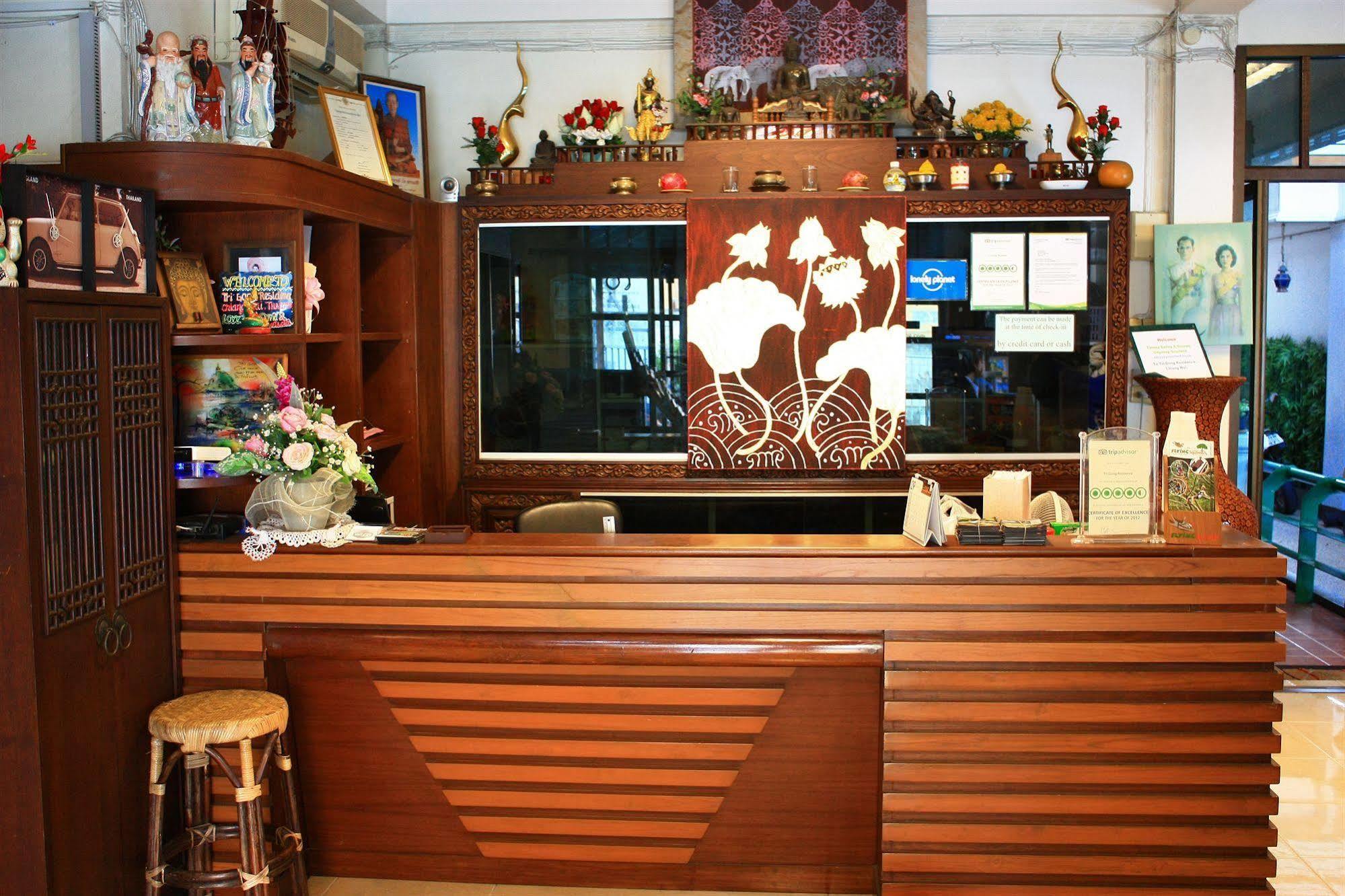 โรงแรมตีฆ้อง - Tri Gong Hotel 清邁 外观 照片